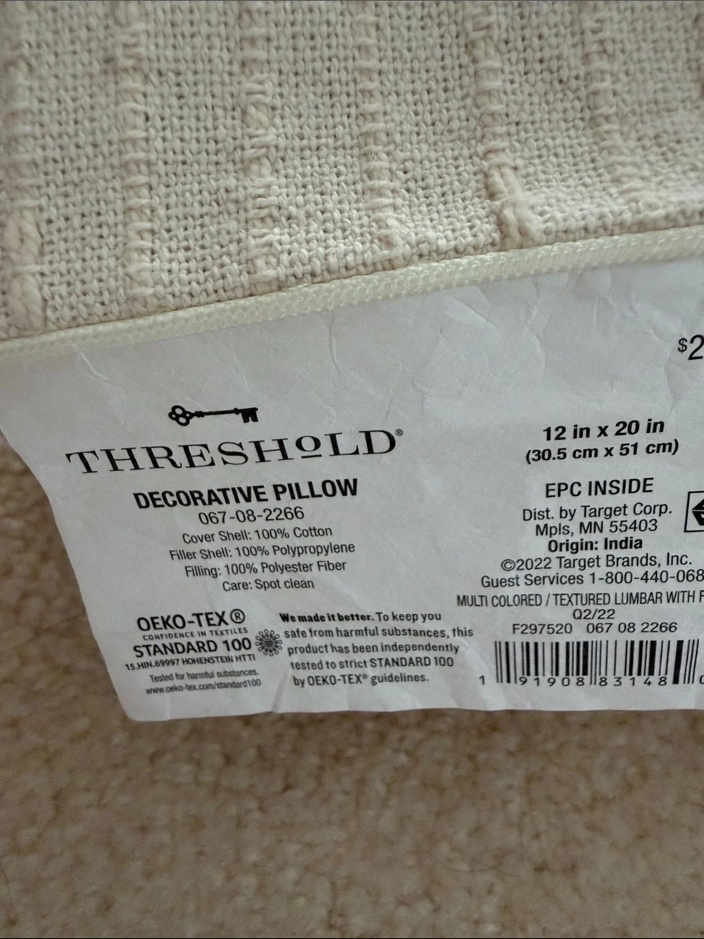 Threshold Cream Fringe Lumbar Pillow with Taupe Stripe. Like new